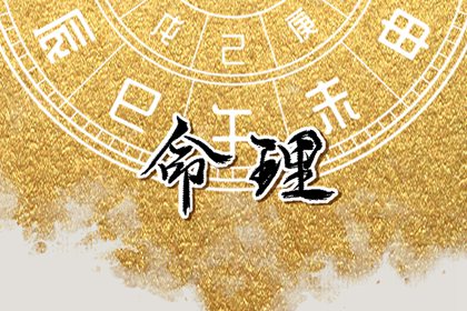 择吉老黄历皇历_择吉老皇历_择吉皇历