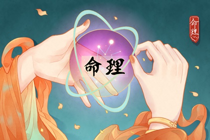择吉老黄历 择吉黄历每日宜忌 择吉皇历